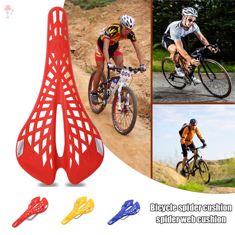 bike seat online