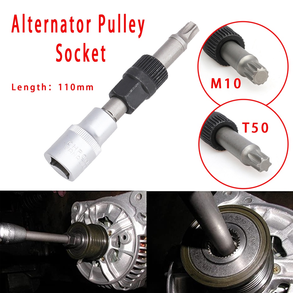 M10 T50 alternator pulley socket drill bit with 33 teeth tool alternator pulley center bolt