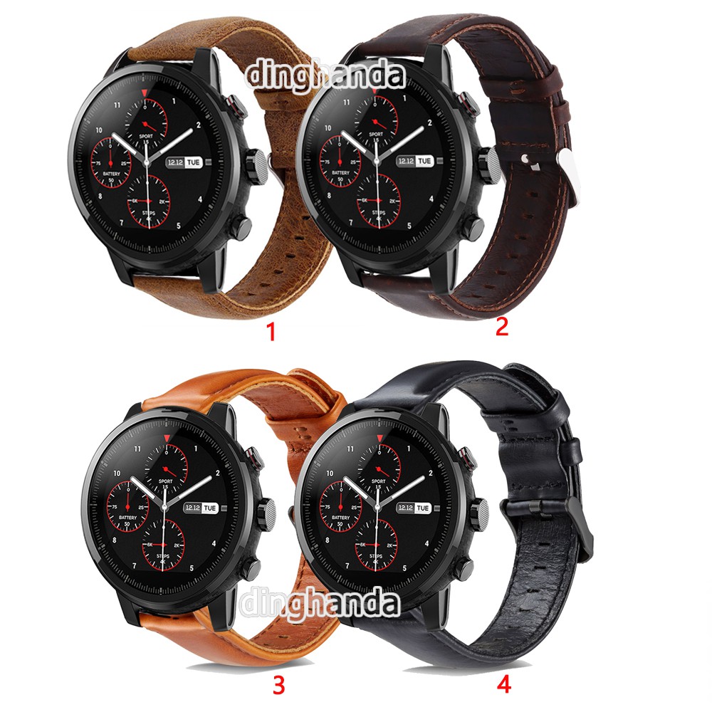amazfit stratos shopee
