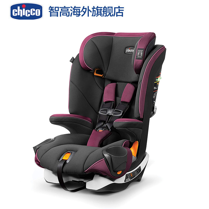 used baby car seats for sale