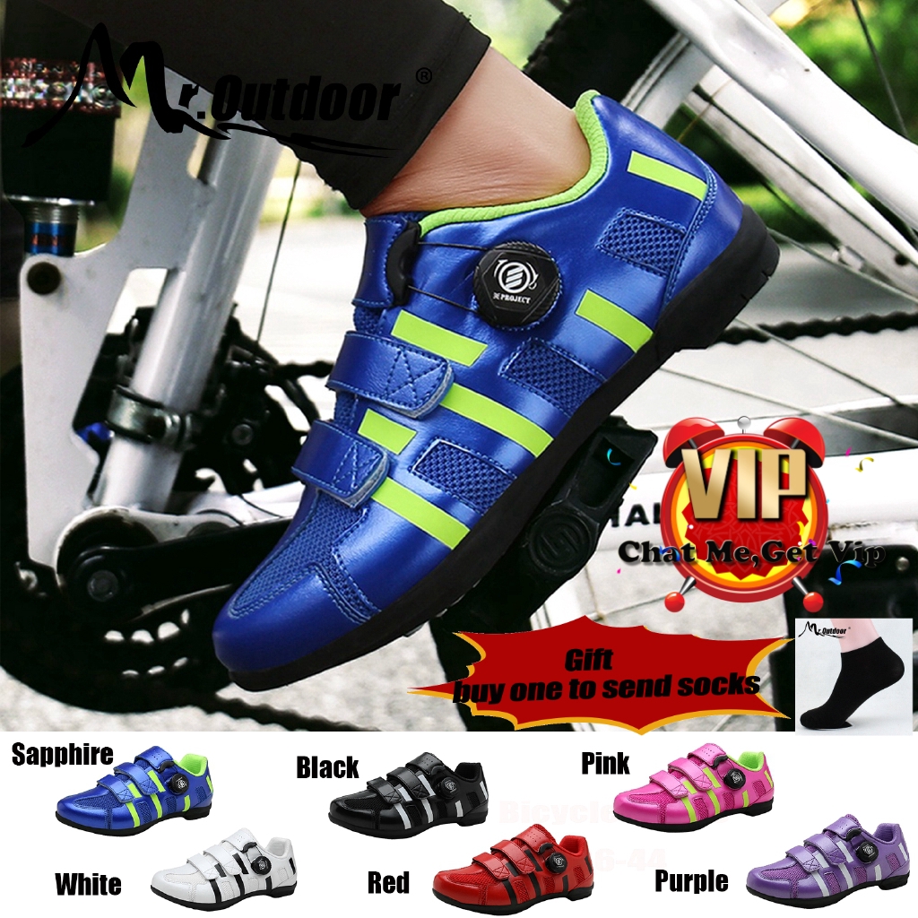 mr price cycling shoes