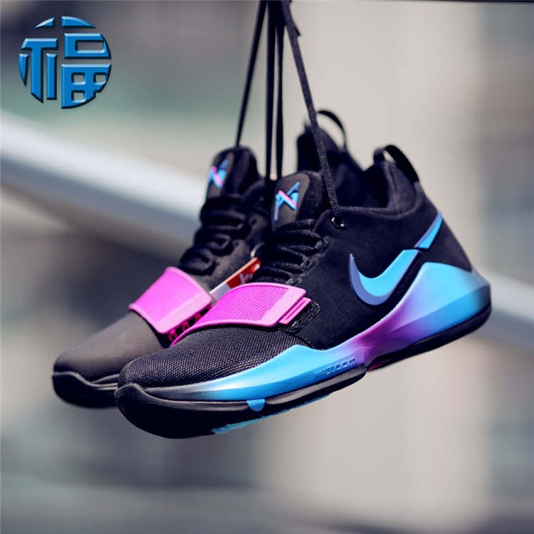 nike pg 1 2k