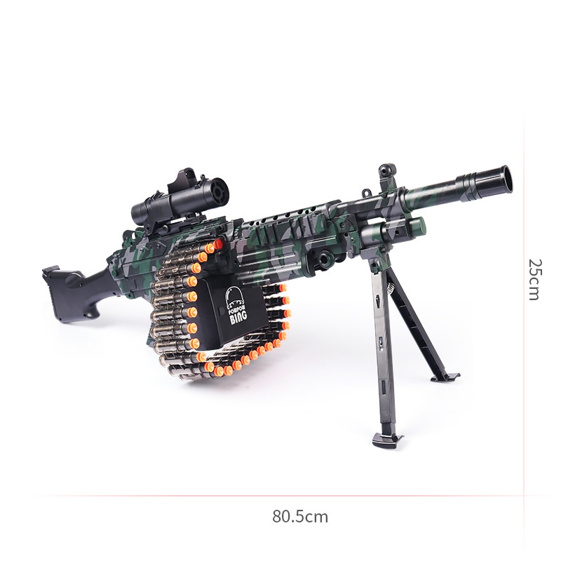M249 Electric Toy Gun CS Go Weapon Toy Submachine Gun Sniper Soft ...