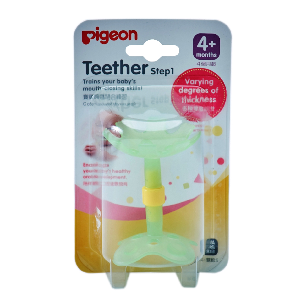pigeon baby teether