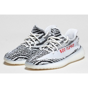 womens yeezy zebra