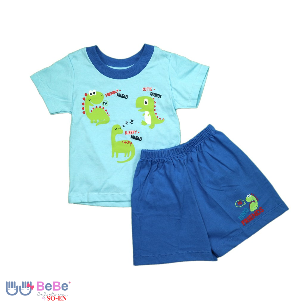 Bebe By So En Baby Dino Cotton Rich Terno Shirt Set Shopee Philippines