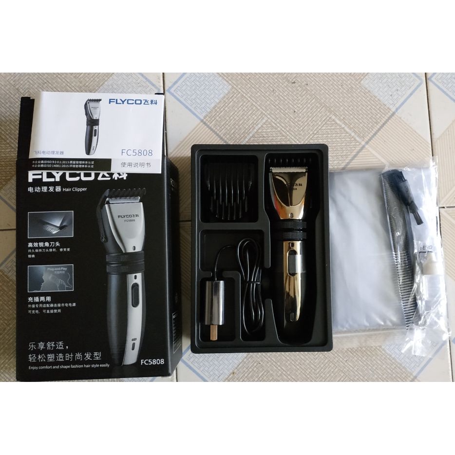 next day delivery hair clippers