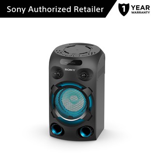 sony trolley music system