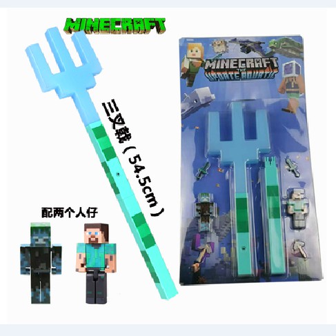 Minecraft Minecraft Peripheral Game Weapon Foam Diamond Sword Axe Trident Bow Arrow Torch Child Model Toy Shopee Philippines