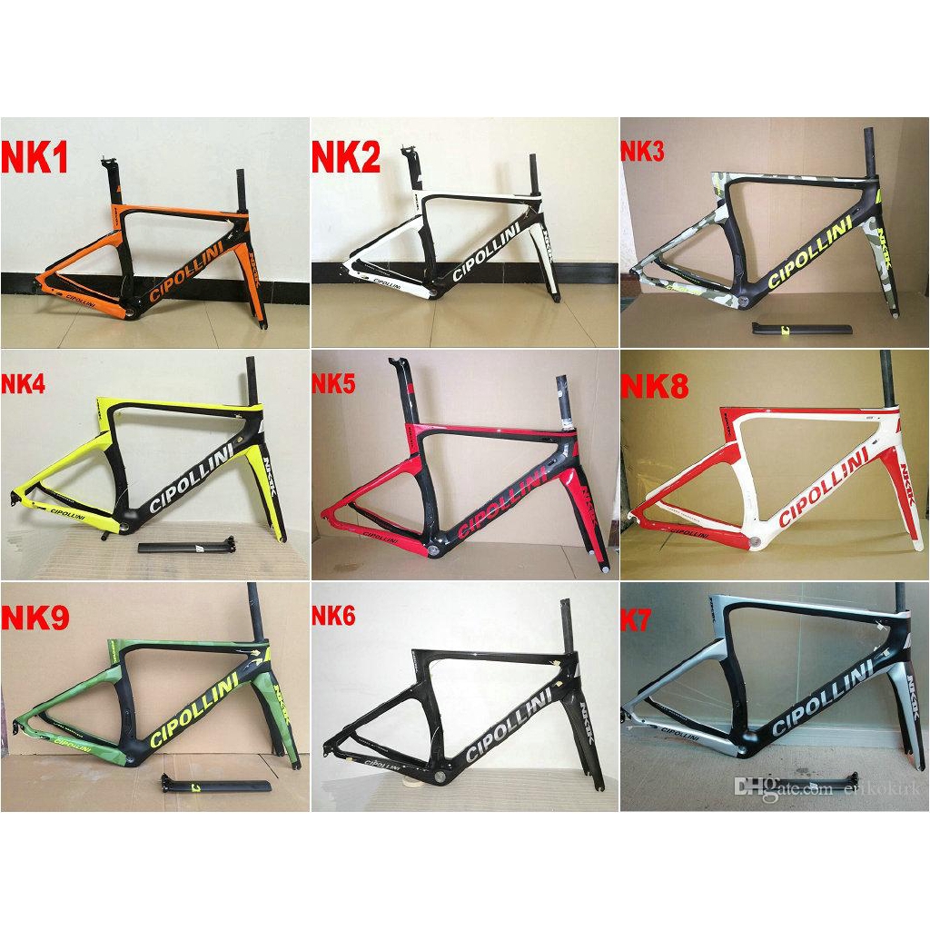 carbon road frame