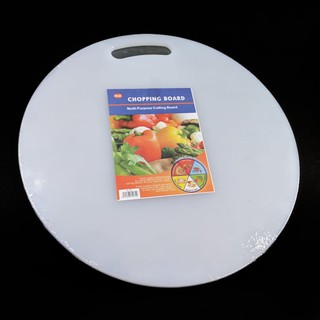 sangkalan chopping
