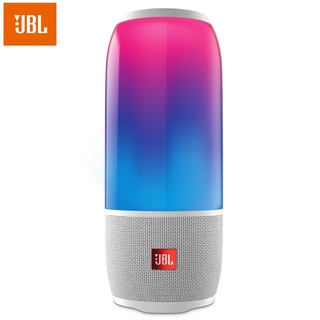 jbl pulse 3 rms