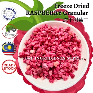 Freeze Dried Raspberry Granular Crushed Coarse Diced Flakes Mince 冻干树莓丁 冻干草莓丁 Durian Powder Raspberries Strawberry