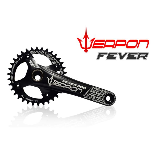 1x crankset