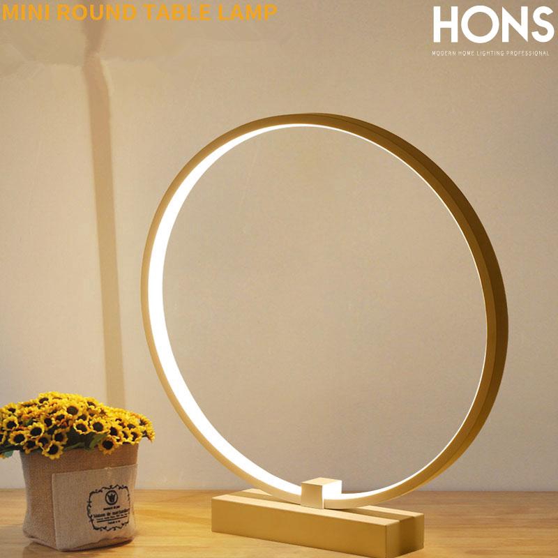 round led table lamp