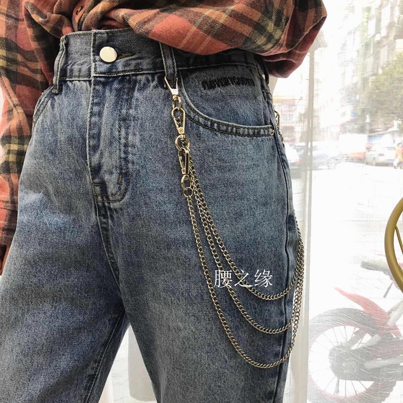 hip hop shop jeans