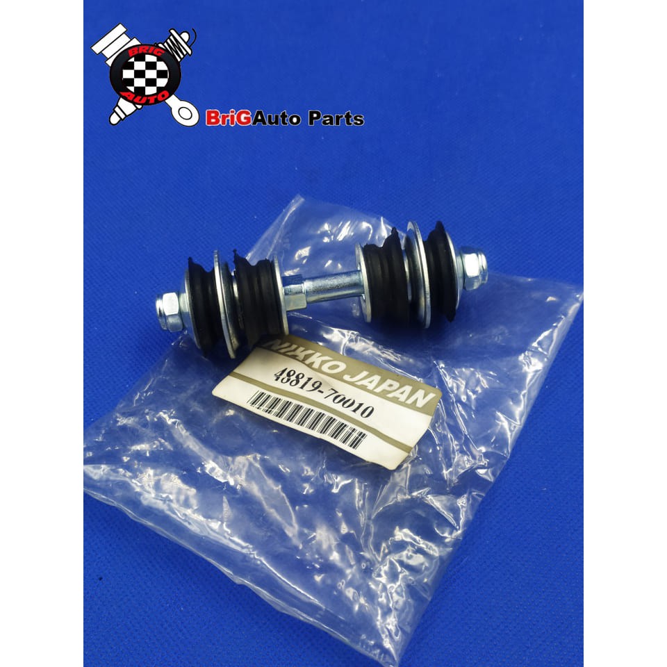 Toyota Vios 20132019 Front Stabilizer Link Kit(sold per piece) Shopee Philippines