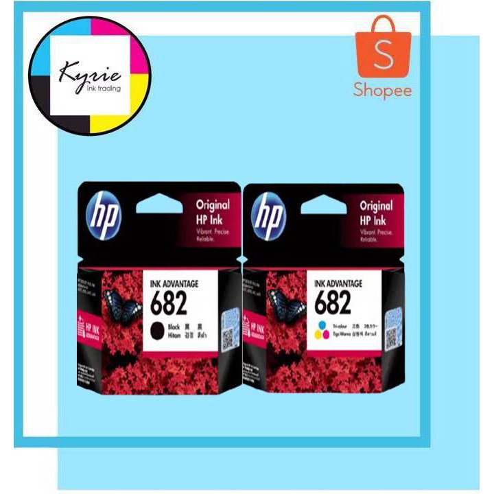 HP 682 Black and Tricolor Original Ink Advantage Cartridge Set