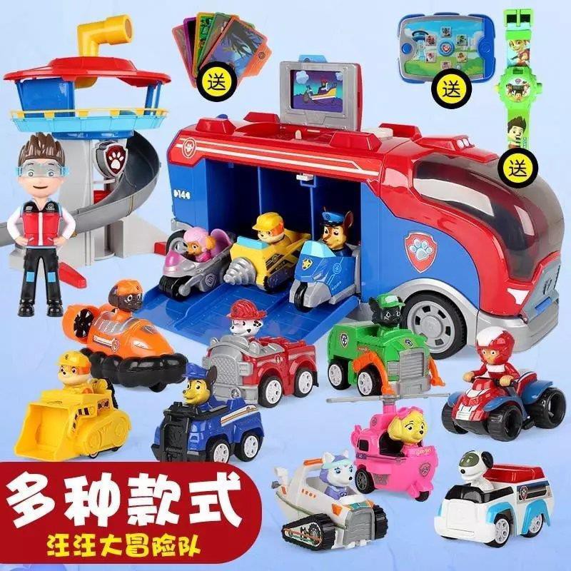 car tower toy