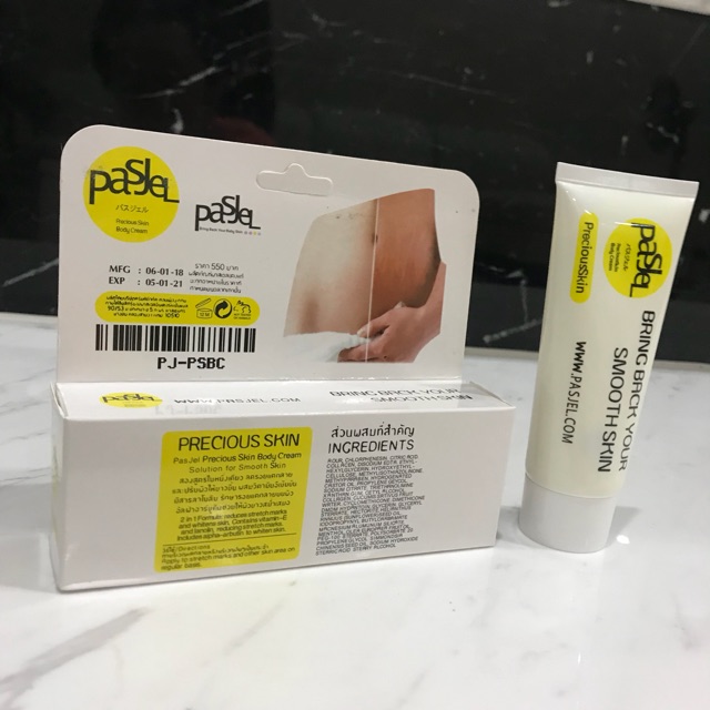 pasjel cream