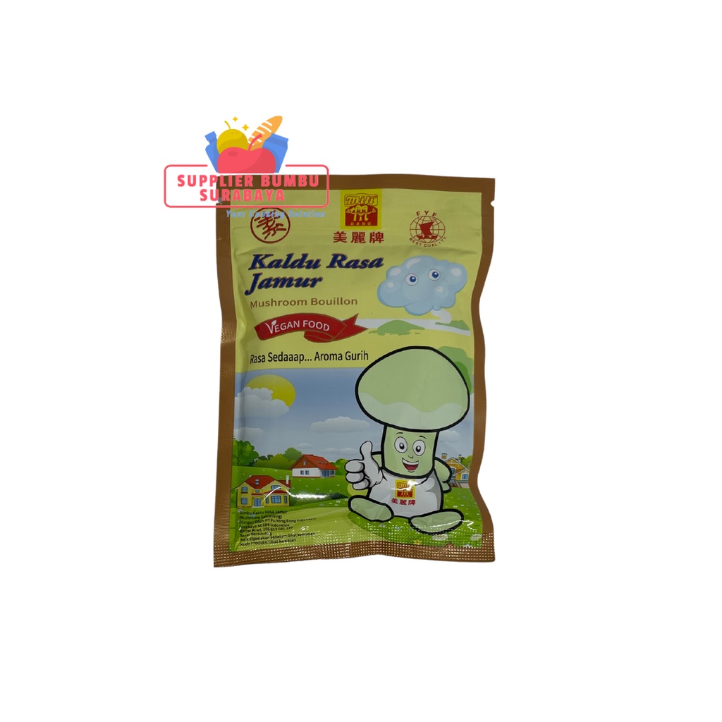 Mili Mushroom Flavor Sachet Broth 40g | Shopee Philippines