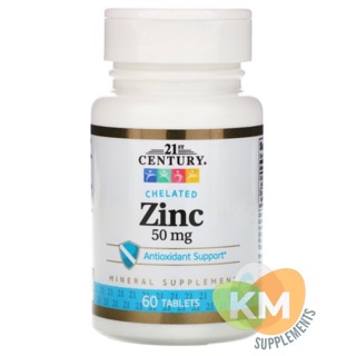Zinc, 50mg, 60 Tablets Chelated/Citrate #1