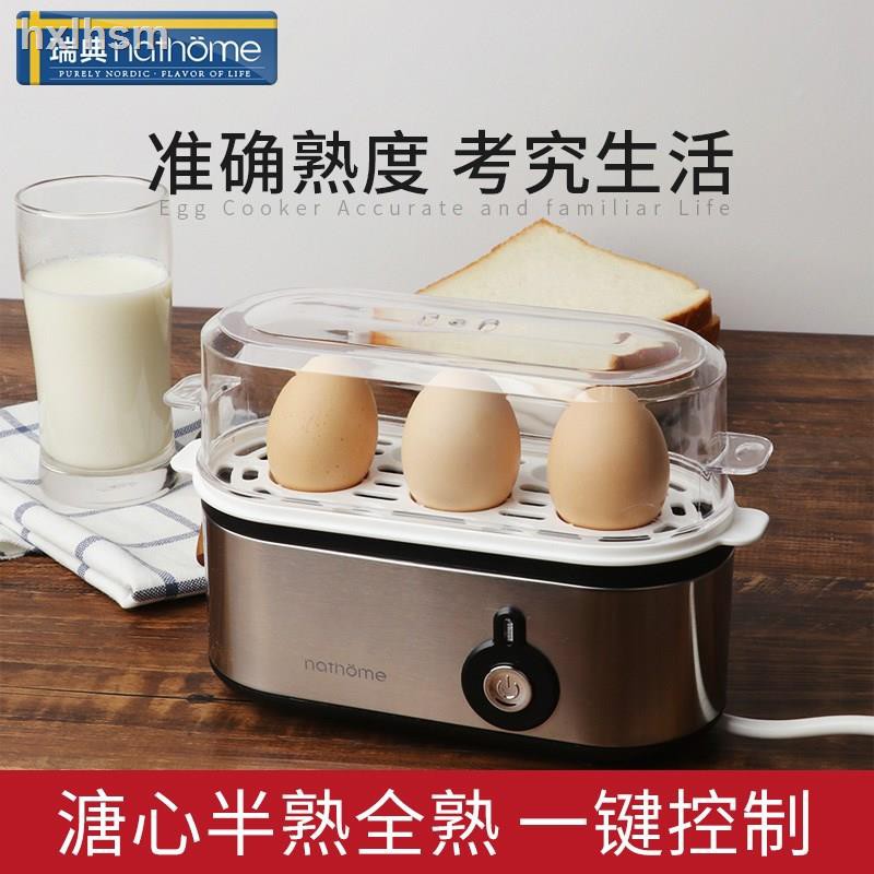nordic egg cooker