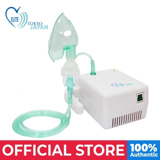 Indoplas Elite Compact Nebulizer (w/ complete accessories) | Shopee ...