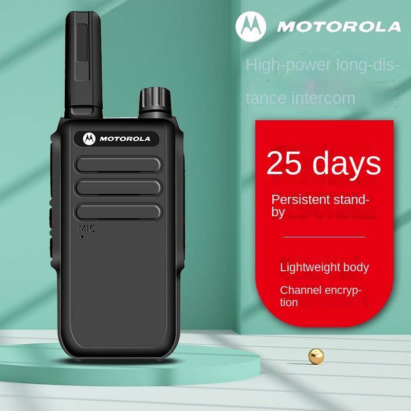 Motorola handheld outdoor 5w walkietalkie small 115 km