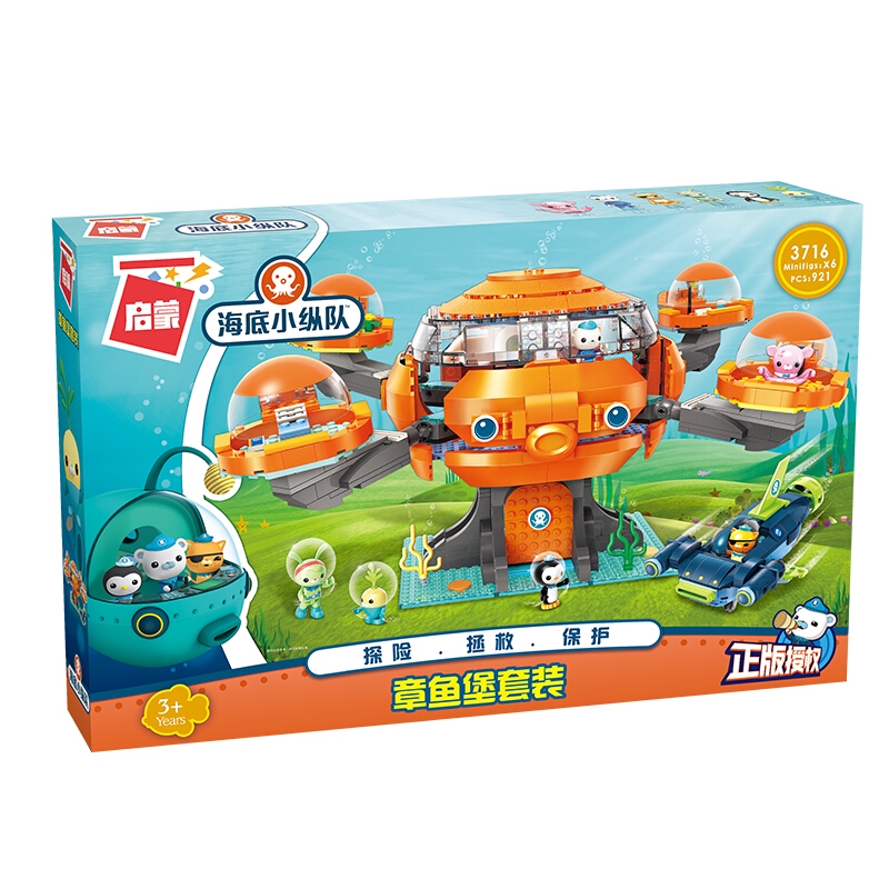 octonauts lego set