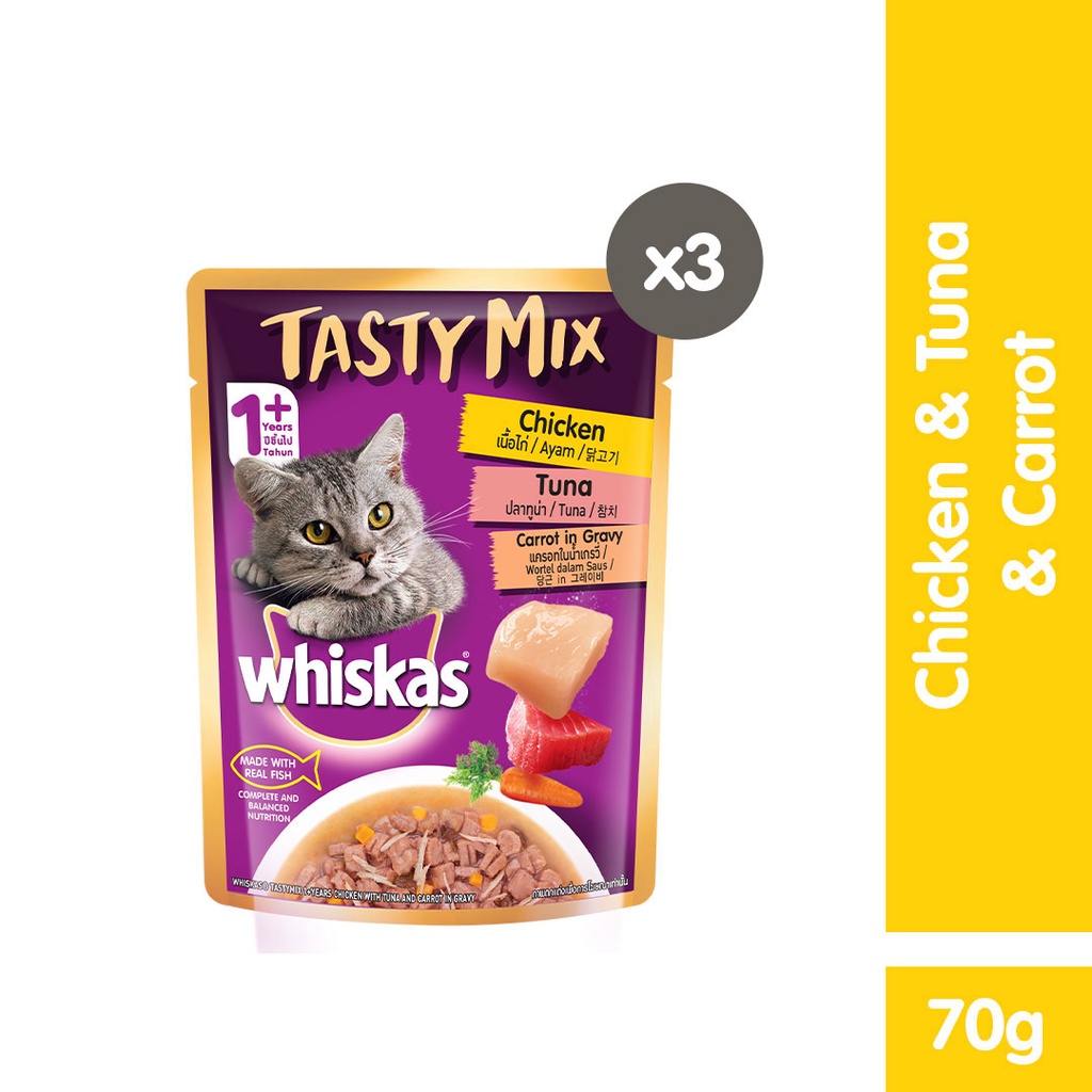 WHISKAS Tasty Mix Cat Food Wet Chicken Tuna Carrot in gravy 70 gr 3