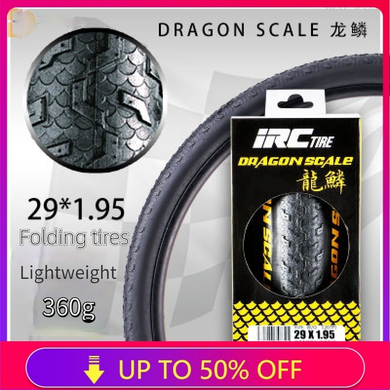 29 x 1.9 tyre