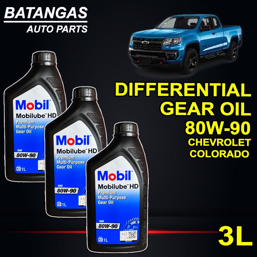 MOBIL MOBILUBE HD PREMIUM DIFFERENTIAL GEAR OIL CHEVROLET COLORADO 80W