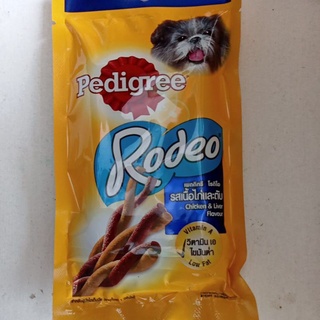 RODEO(Pedigree) chicken & Liver flavor