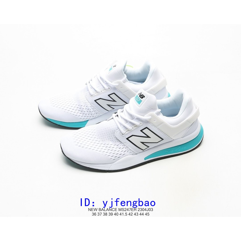 nb 247 retro