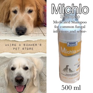 Michlo shampoo, for dogs and cats shampoo, Medicated Shampoo