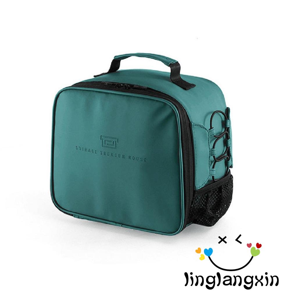 insulated lunch bag adults