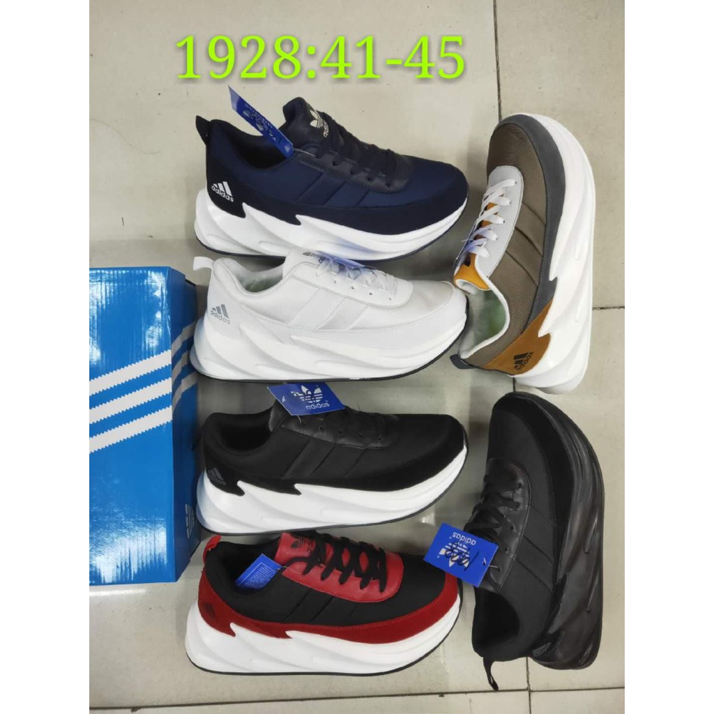 adidas shark sneakers price