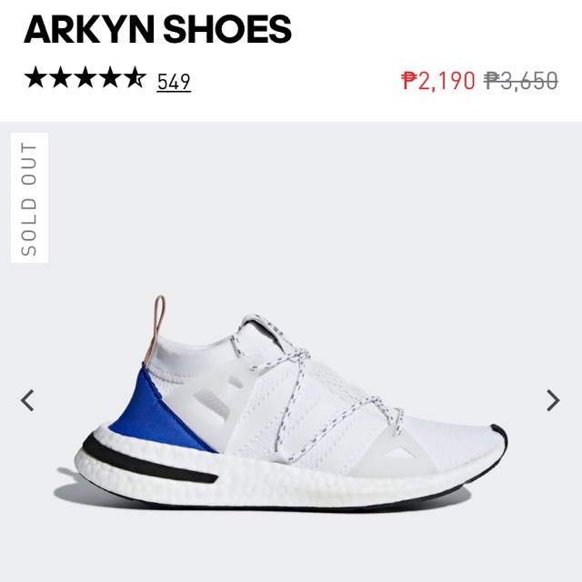 arkyn shoes
