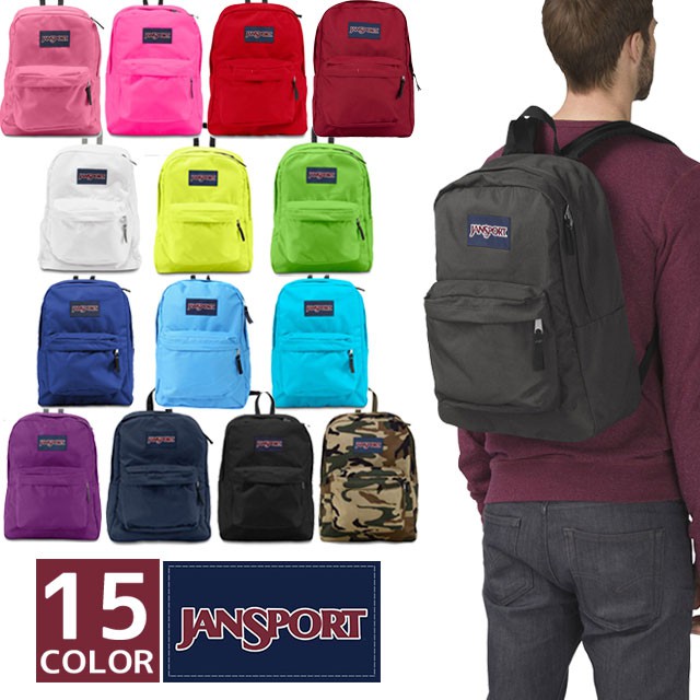 jansport superbreak colors