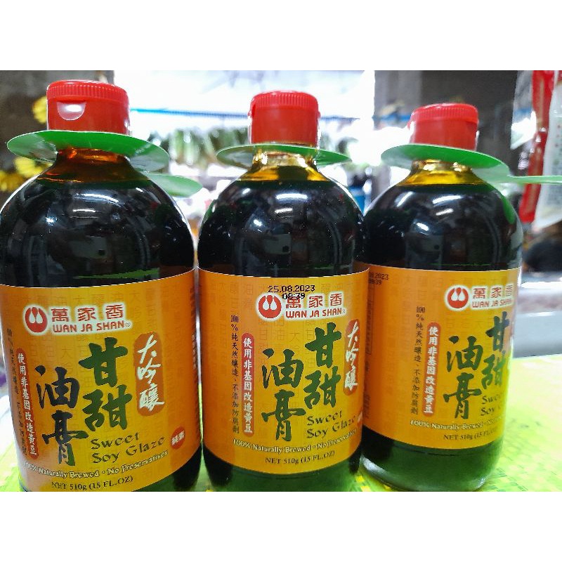 WAN JA SHAN SWEET SOY GLAZE 510g Shopee Philippines