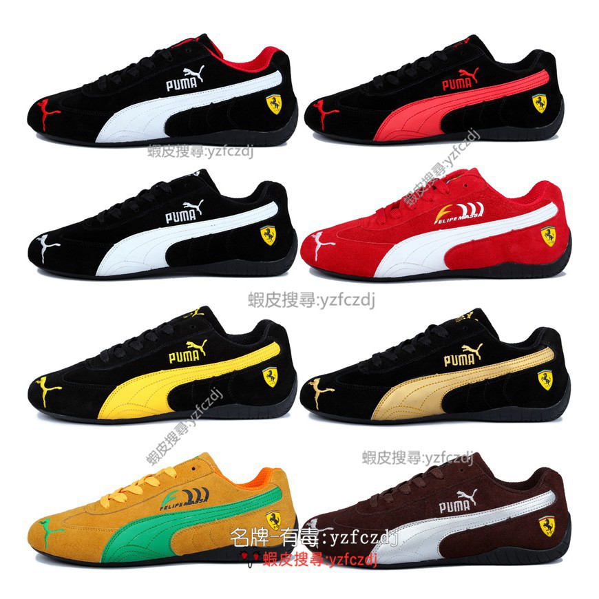 puma driving shoes womens
