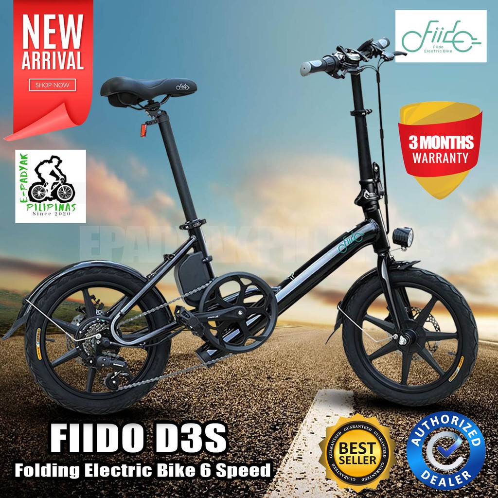 fiido d3s folding electric bike