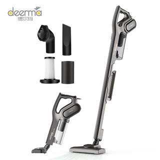 Deerma DX700 / Deerma DX700S Ultra Quiet Vacuum Cleaner Handheld Strong Suction Vacuum Cleaner #9