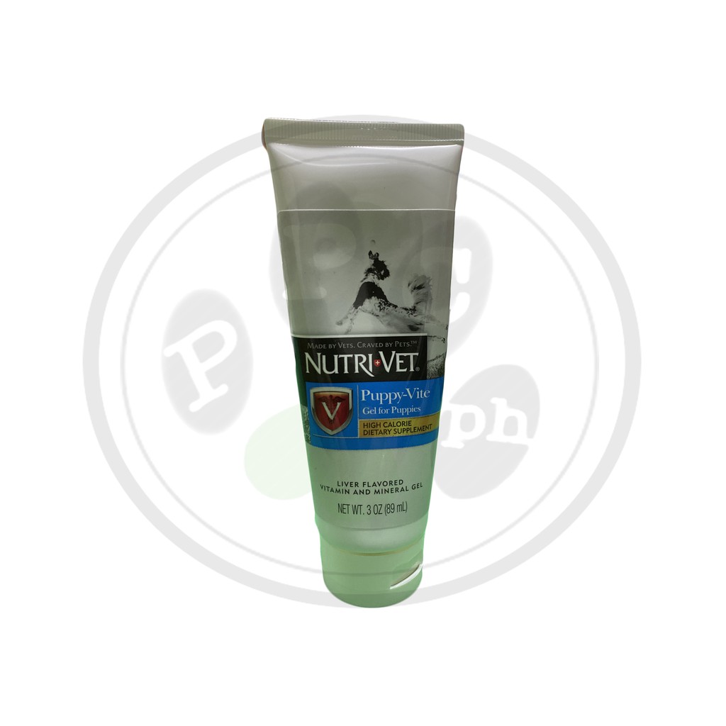 NutriVet PuppyVite Gel 89mL Shopee Philippines