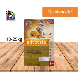 Advocate Spot-on Solution for Dogs 10-25kg