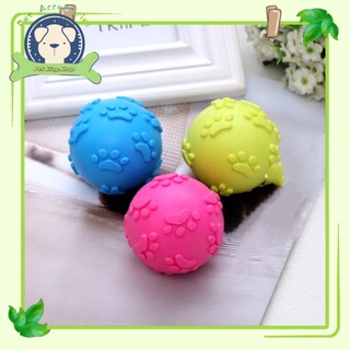 Pets Dog Chew Toy TPR Ball Sounding Toys for Dog toy
