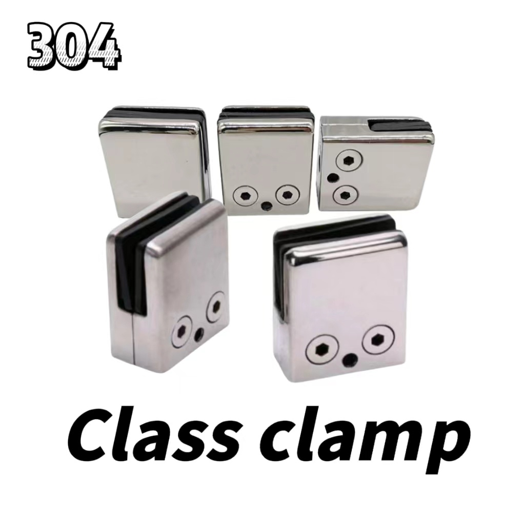 1pcs Glass clamp(glass hold 8mm12mm) stainless 304 Mirror/Matte Black