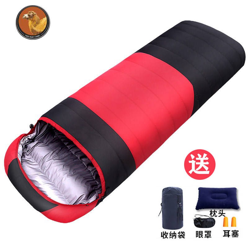 shopee sleeping bag