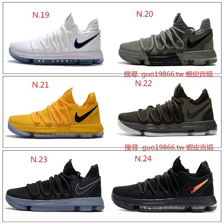 kd volleyball shoes